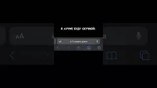 курение это плохо..(
