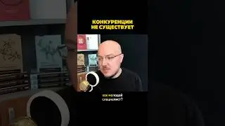 ⚖️ О том, что сравнивать себя с другими — не лучшая затея