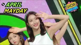 [HOT] APRIL - MAYDAY, 에이프릴 - 메이데이 Show Music core 20170610