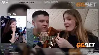 ELLVI Смотрит : Топ Моменты с Twitch | Самое Жёсткое Наказание Тимейту | Hard Play и полиция