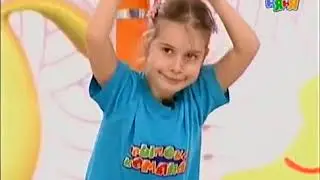 Прыг-Скок команда ''Вертолетная прогулка''