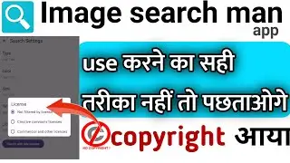 Image search man copyright free | royalty free images for commercial use | image search man app