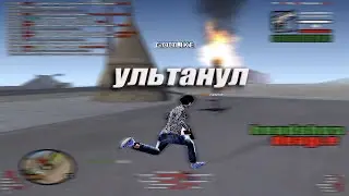 игрок родом с монсера ультанул на GlowDM