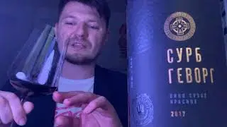 Сурб Геворг: Артур Саркисян vs Шумринка