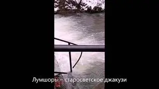 Карпатский тур 2021 - залог здоровья и настроения!