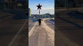 Дорога мой дом.
