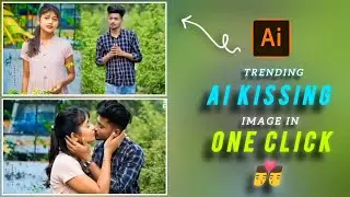 AI KISSING VIDEO GENERATOR FREE |🔥😘