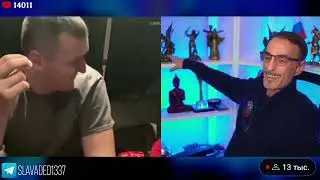 Дядя Слава чат рулетка доска почёта