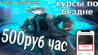смотрим стрим разрабов и играем в смолу импакт