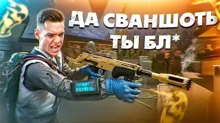 Я ЧУТЬ не СОШЁЛ с УМА - ВЗЯЛ MAG-7 в 2024 году и чуть не удалил Warface!