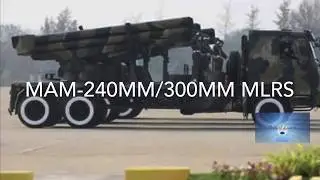 Myanmar Artillery Might MAM-240MM/300MM MLRS ျမန္မာ့တပ္မေတာ္ဒံုးလက္နက္