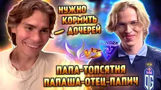 САМЫЙ РОФЕЛЬНЫЙ КАСТ ИГРЫ ТУНДРЫ ОТ НИКСА | НИКС СМОТРИТ ЗА ПАПОЙ(ТОПСОНОМ)