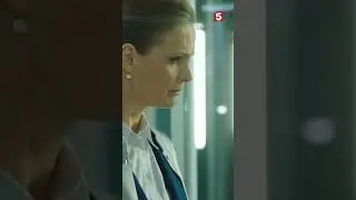 Он пытался! 