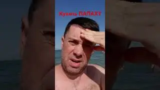 Завтра утром на авторынок Махачкалы