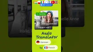 Translate German to French Online