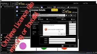 Licence server file missing or invalid. OnTime Secureye