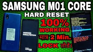 HOW TO UNLOCK SAMSUNG M01 CORE | SAMSUNG M01 CORE HARD RESET @MaiThilBoy 2022 New Trick #samsung