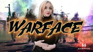 Warface  КАЧАЕМ РАНГИ на НОВЫХ НАСТРОЙКАХ !!! СТРИМ ВАРФЕЙС!!