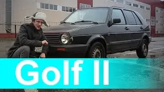 Обзор VolksWagen Golf 2  (Полная версия)