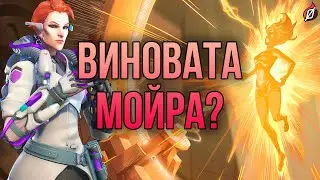 НОВЫЙ ЛОР ИЛЛАРИ? ☀️ Теория на карте Рунасапи | Overwatch 2