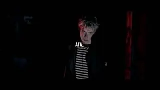 Brennan Savage - Look At Me Now [rus sub/перевод]