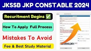 JKSSB JK Police Constable Posts 2024 | How To Apply | Fee & Best Books  Mock Tests | Must Watch