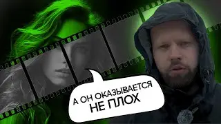 ТЕХНИКА НЕМОГО КИНО: Так МУЖЧИНА сразу понимает настоящие намерения ЖЕНЩИНЫ!