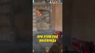 😱 ЭКСПЛОИТЫ ЧИТОВ В КС2 НЕ РАБОТАЮТ? #cs2 #csgo #games