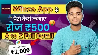 Winzo App Se Paise Kaise Kamaye | Winzo Game H@CKED Trick 😲 | Winzo App  Me Game Kaise Khele | 2024