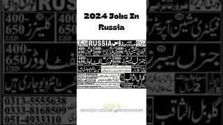 Russia Work Permit Visa 2024