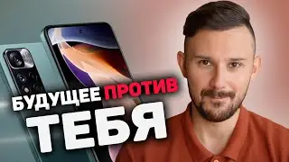 Redmi Note 11 - УЖАС Qualcomm, Pixel 6 - РИСК, Meta Цукерберга Пугает