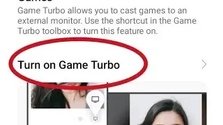 how to use game space in Poco M6 Pro 5G , game Turbo Kaise on Karen