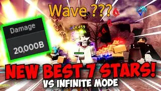 New Best 7 Stars Only BROKE ALL STAR! 20 TRILLION DMG & INSANE WAVE! | ASTD Challenge