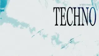 а что такое техно / techno