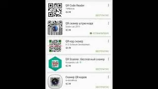 QR код в каталоге Орифлейм