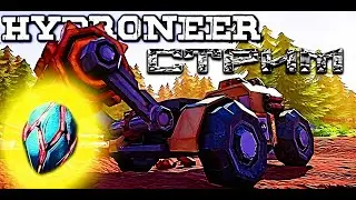 В поисках артефактов! Финальное испытание | Hydroneer | Journey to Volcalidus #4.5