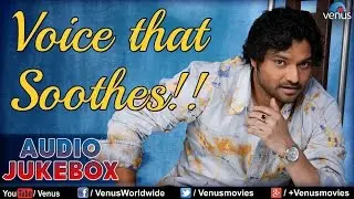 Babul Supriyo ~ Voice That Soothes || Audio Jukebox