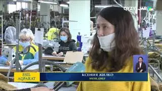 ШВЕЙНАЯ ФАБРИКА РАСШИРЯЕТ ПРОИЗВОДСТВО