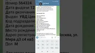 Подключение GSM Семья Как заработать 100 тысяч на мобильной связи