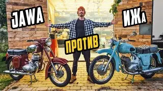 Кто Круче? JAWA или ИЖ Юпитер - Гонка Легенд