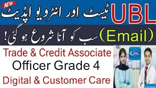 UBL Bank Jobs 2024: Officer Grade 4 Test Update  today