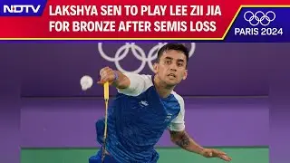 Lakshya Sen Vs Viktor Axelsen German Open | Lakshya Sen To Fight For Bronze After Losing Semis