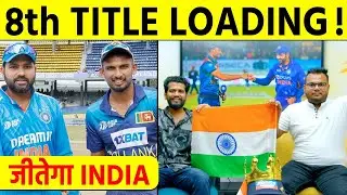 Ind vs SL Final Preview : क्या Knockout का तिलिस्म तोड़ पाएगी Team India, PAK TEAM MEIN BAWAL JAARI!