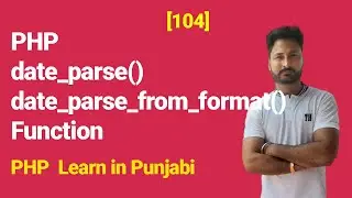 PHP date_parse_from_format() Function | date_parse() Function in PHP