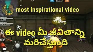 most iinspirational video on free fire game ,free fire inspirational video