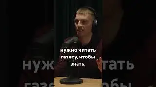 Актуальность теологии