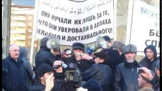 Митинг в Махачкале.(Беспредел ментов)25.11.2011