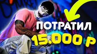 КОГДА УЖЕ ВЫПАДЕТ ЯХТА?.. ОТКРЫЛ НОВЫЕ ЛЕТНИЕ КЕЙСЫ на MAJESTIC RP - GTA 5 RP | Розыгрыш 5.000 MC