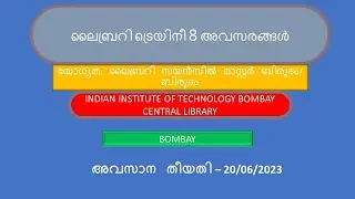 Library Intern|INDIAN INSTITUTE OF TECHNOLOGY BOMBAY|CENTRAL LIBRARY|Bombay|Library Science Vacancy