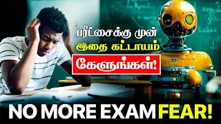 Exam Motivation to destroy all you fear | Life changing video for students